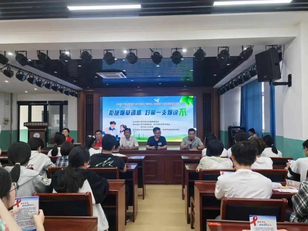 微信图片_20250610142045.jpg
