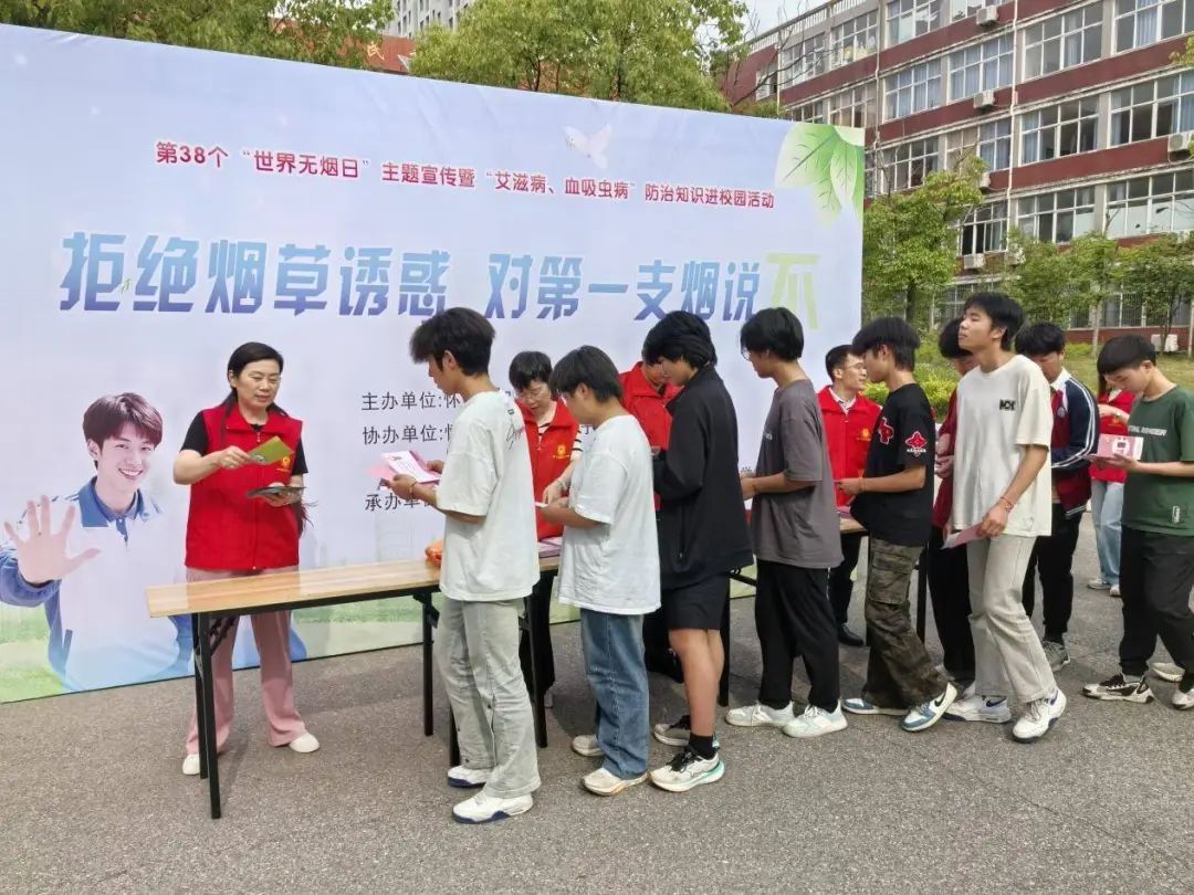 微信图片_20250610142134.jpg