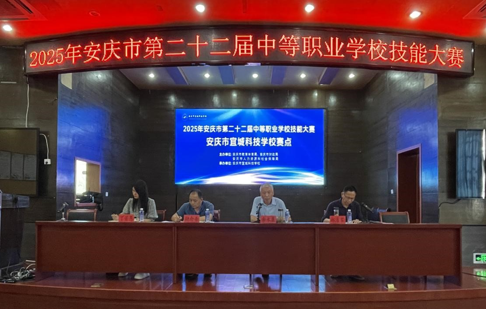 微信图片_20250610142344.png